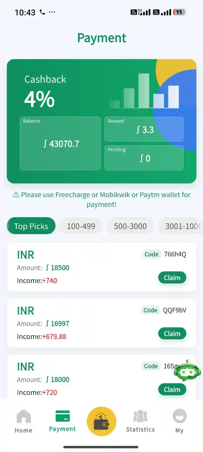 ComePay referral screen showing referral code and commission