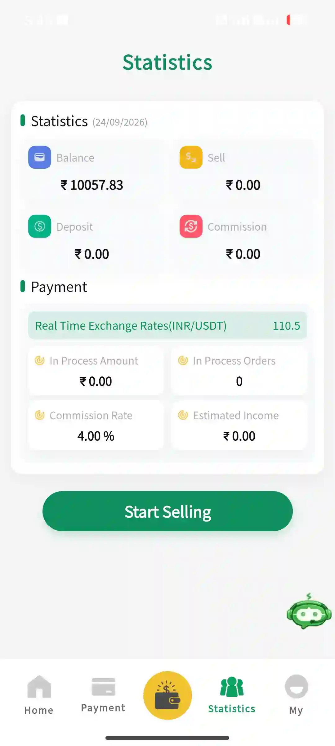 ComePay withdrawal screen with UPI payment options